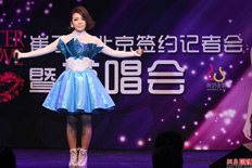崔子格