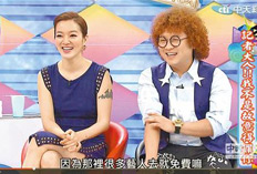 阿雅