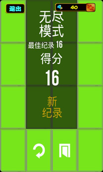 疯狂购物，买买买，购物大狂欢