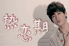 吴思贤